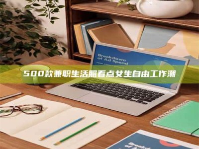 余江上海阿卡波糖片试药低价来袭，李佳琦也坐不住了！联合利华工厂直供太香了！